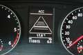 Volkswagen T6 Multivan Multivan Trendline TDI 150PS DSG *ACC *STHZ Beige - thumbnail 33
