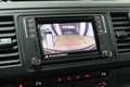 Volkswagen T6 Multivan Multivan Trendline TDI 150PS DSG *ACC *STHZ Beige - thumbnail 28