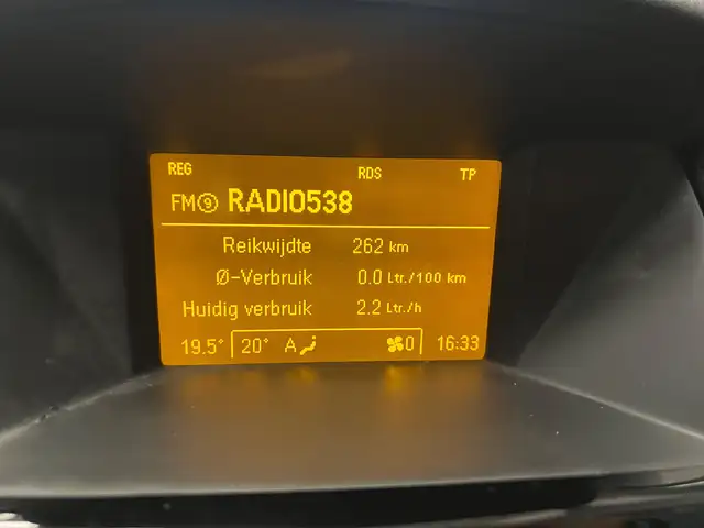 Opel Zafira view 17