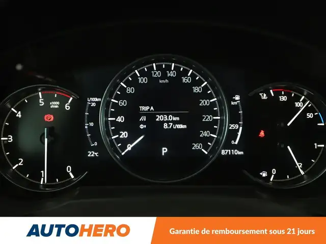 Mazda CX-5 view 24
