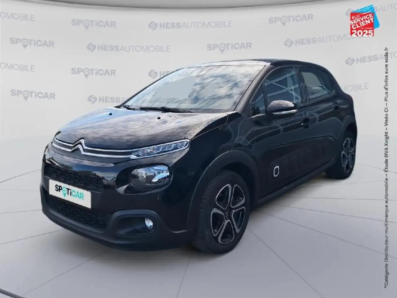 Citroen C3 PureTech 110ch Shine S\\u0026S E6.d-TEMP