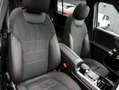 Mercedes-Benz EQB 250 AMG-Sport/Pano/Night/360/Distr/HUD/Ambi Grau - thumbnail 6