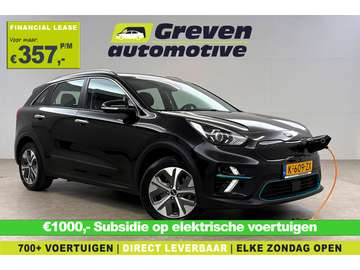 DynamicLine 64 kWh | Snelladen | SOH 95% | Virtual