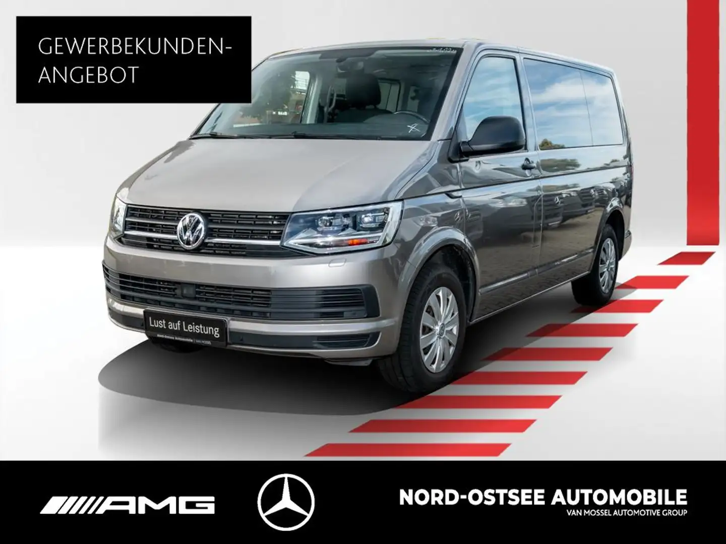 Volkswagen T6 Multivan T6 2.0 MULTIVAN TRENDLINE AHK KLIMA LE Beige - 1