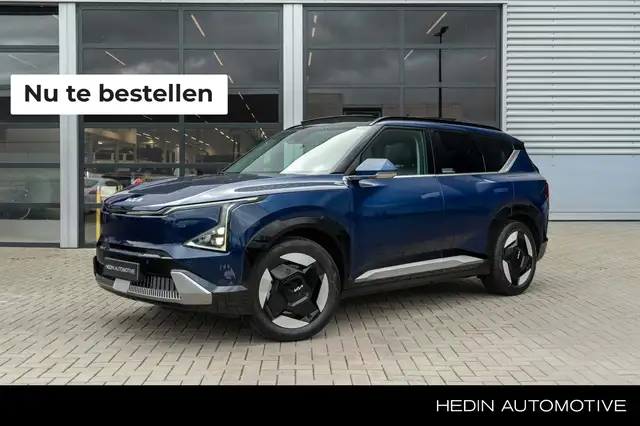 Kia EV5 Plus Advanced 81.4 kWh | Incl. Particuliere in