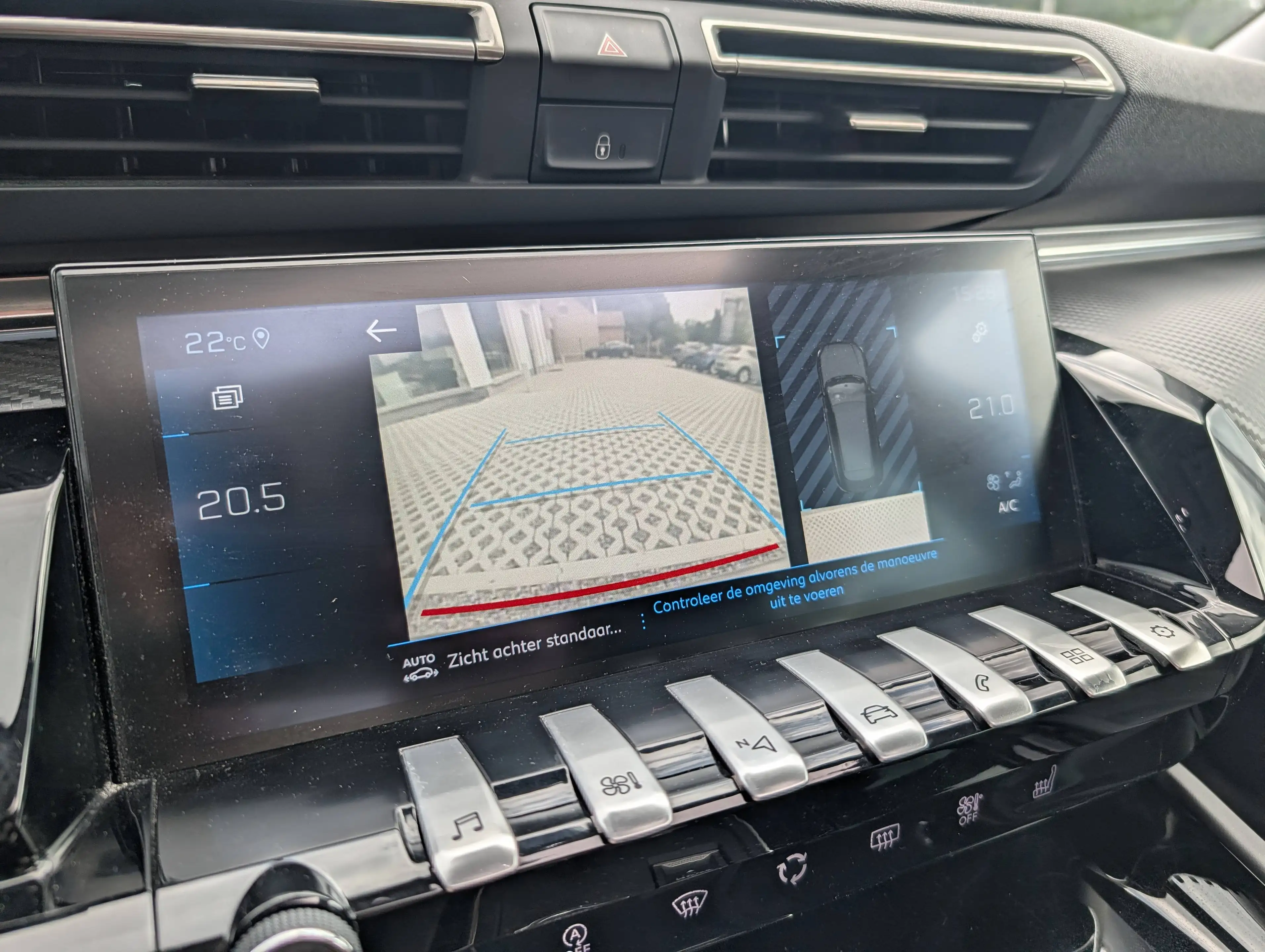 Peugeot 508 SW 1.6 PureTech | PANO | 360°CAM | NAVI/CARPLAY | LEER | E-KOFFER | AMBIENT — photo 13