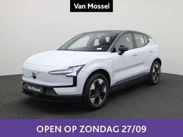 Single Motor Plus 96% SOH | Camera | Carplay | Har