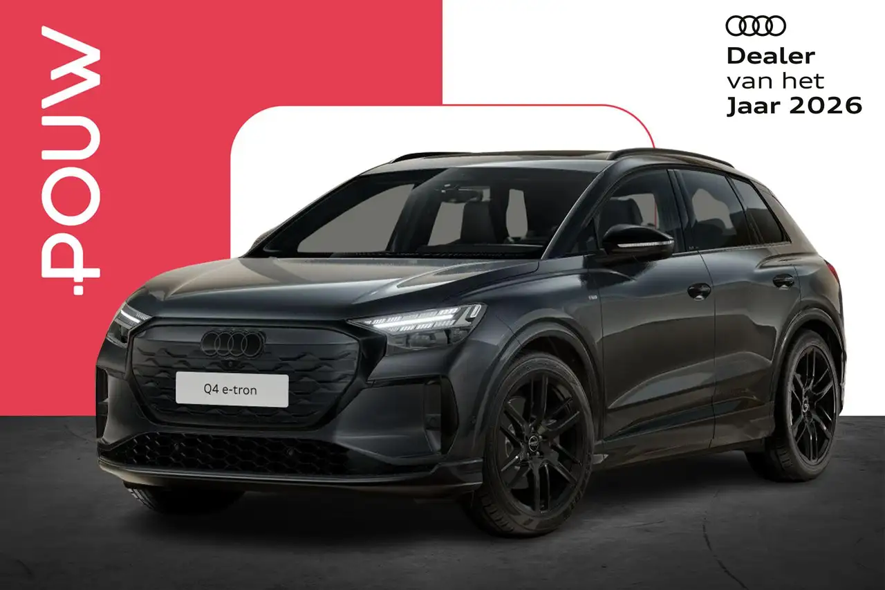 Audi Q4 2026