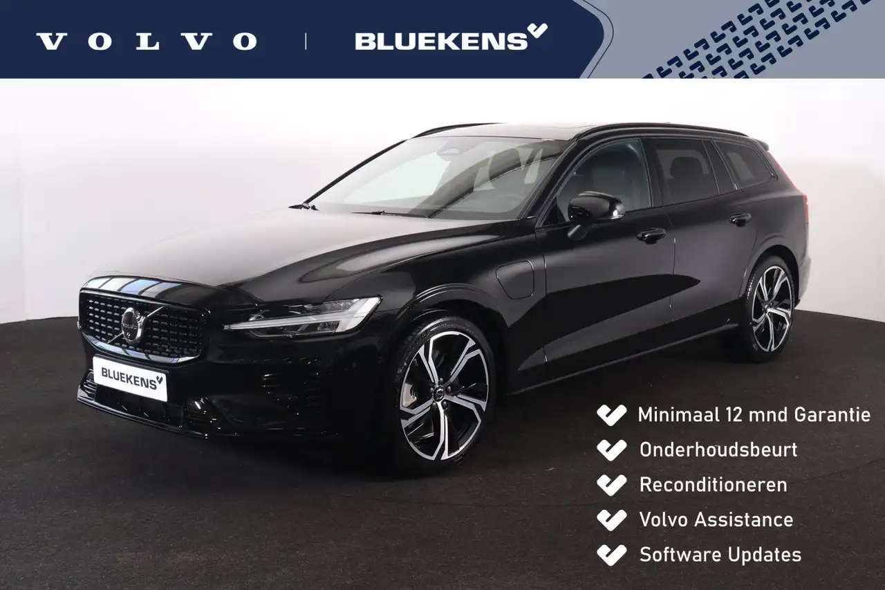 Volvo V60 2026