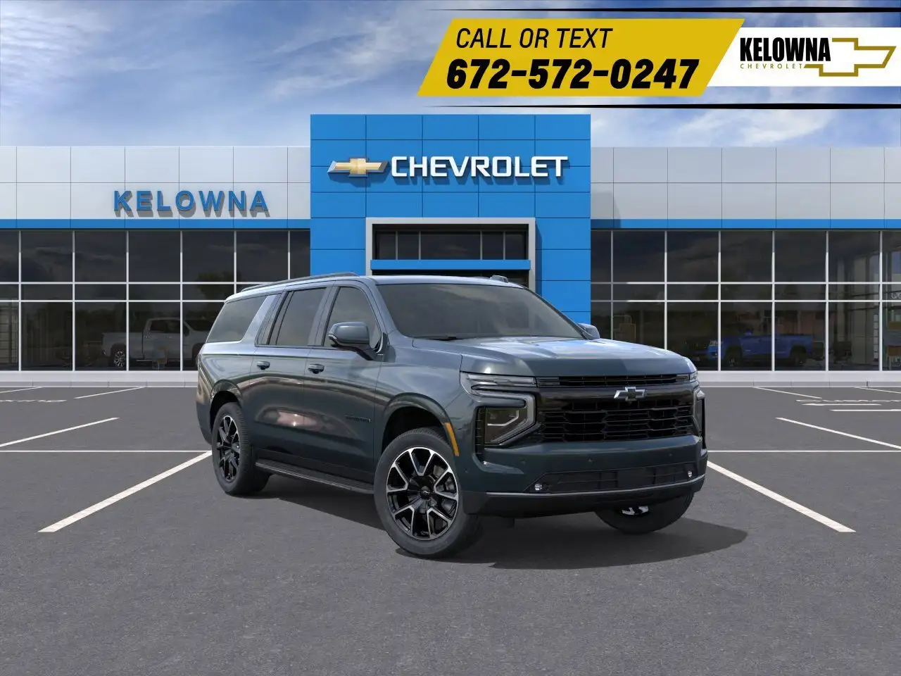 2026 Chevrolet Suburban