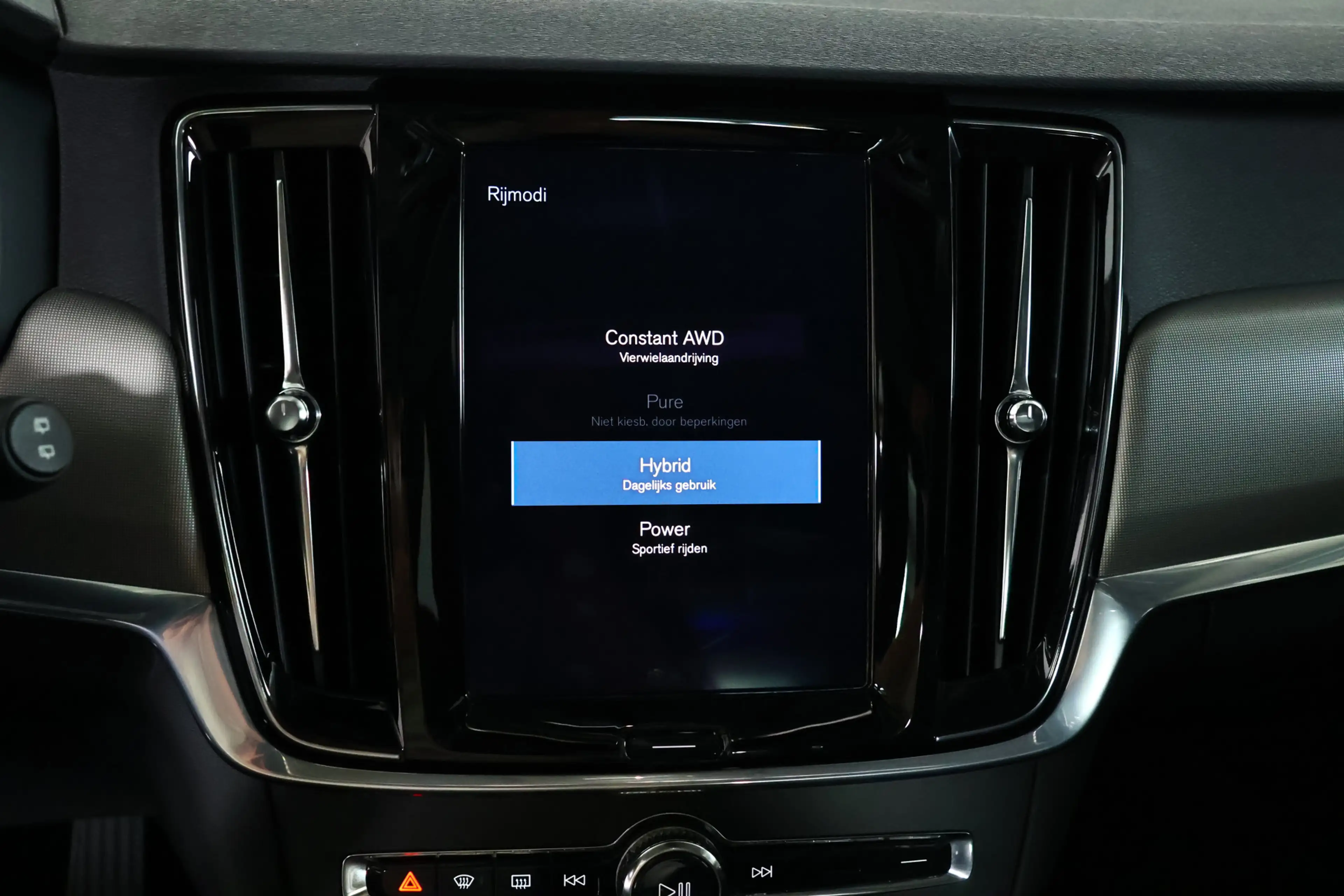 Volvo V90 2.0 T6 AWD Inscription / Opendak / Leder / Pilot a — photo 32