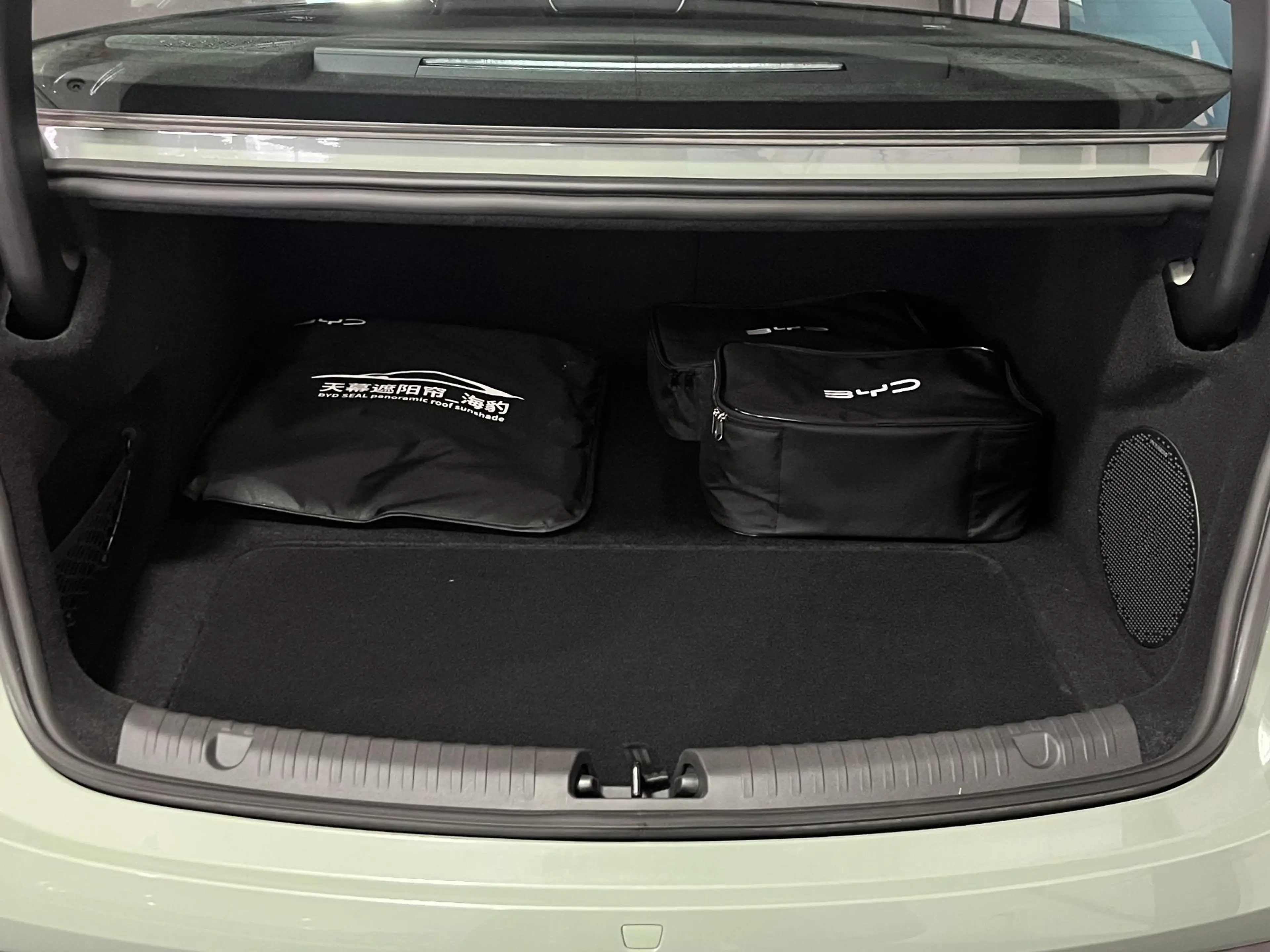BYD Seal Business RWD 61.4 kWh | Van: € 38.795,- nu rijklaa — photo 9
