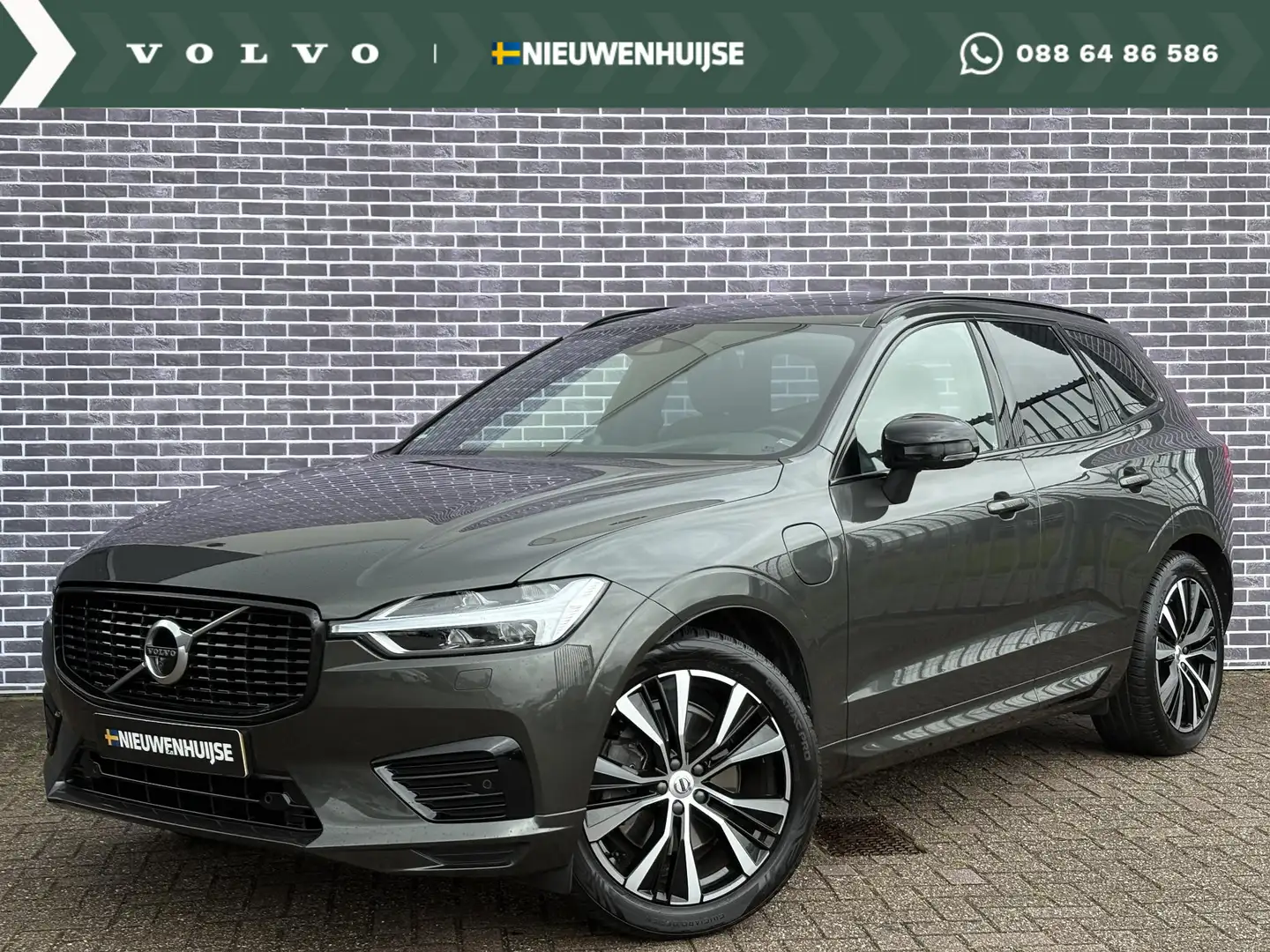 Volvo XC60 2.0 T8 Twin Engine AWD R-Design | Trekhaak | Bower Grigio - 1