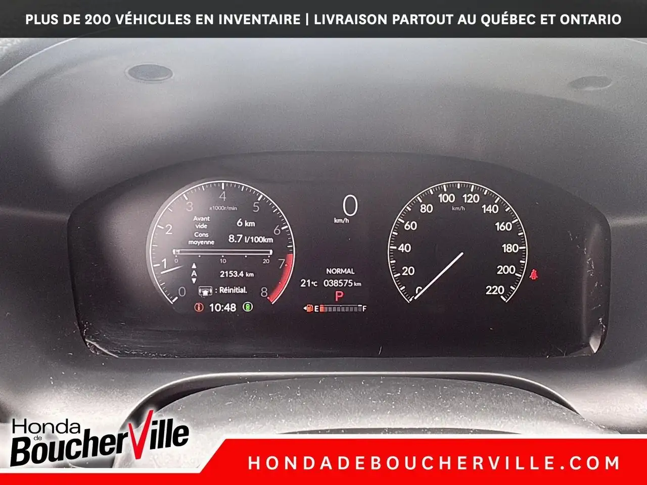 Honda HR-V снимка Honda HR-V