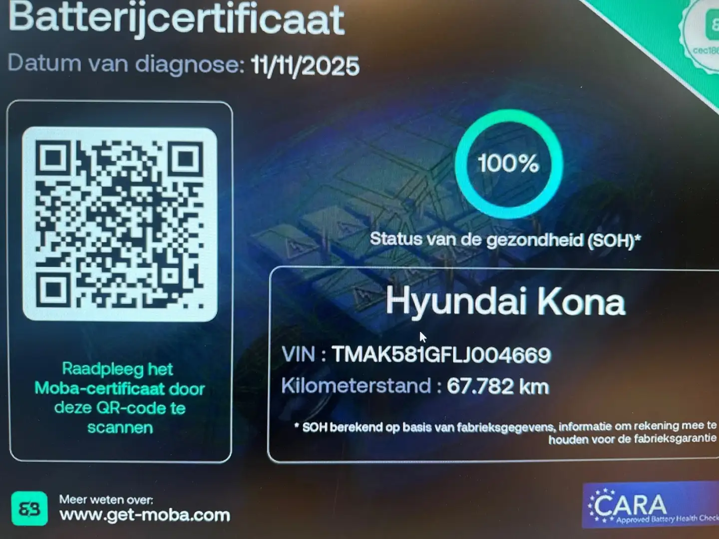 Hyundai KONA EV Premium 64 kWh FASE 3 SOH100%| TREKHAAK |STOEL. Grijs - 2