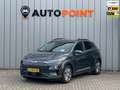 Hyundai KONA EV Premium 64 kWh FASE 3 SOH100%| TREKHAAK |STOEL. Grijs - thumbnail 1