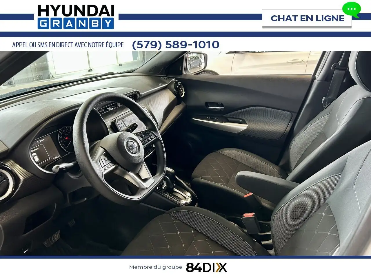 Nissan Kicks снимка Nissan Kicks