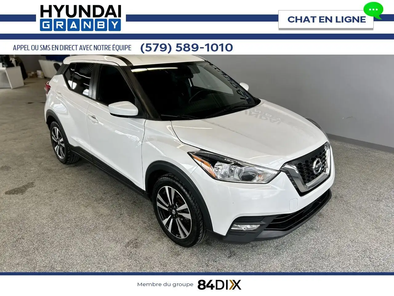 Nissan Kicks снимка Nissan Kicks
