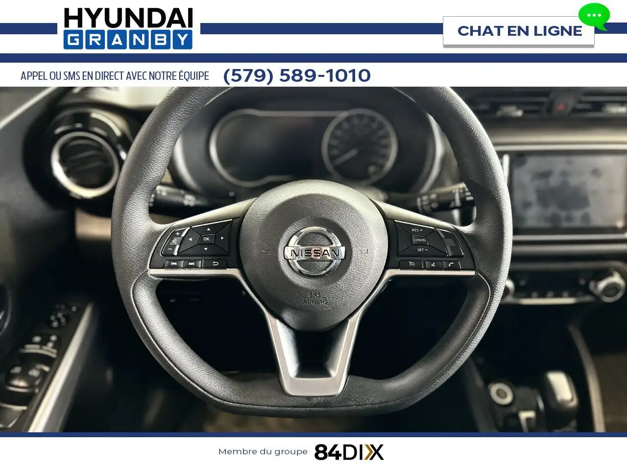 Nissan Kicks снимка Nissan Kicks