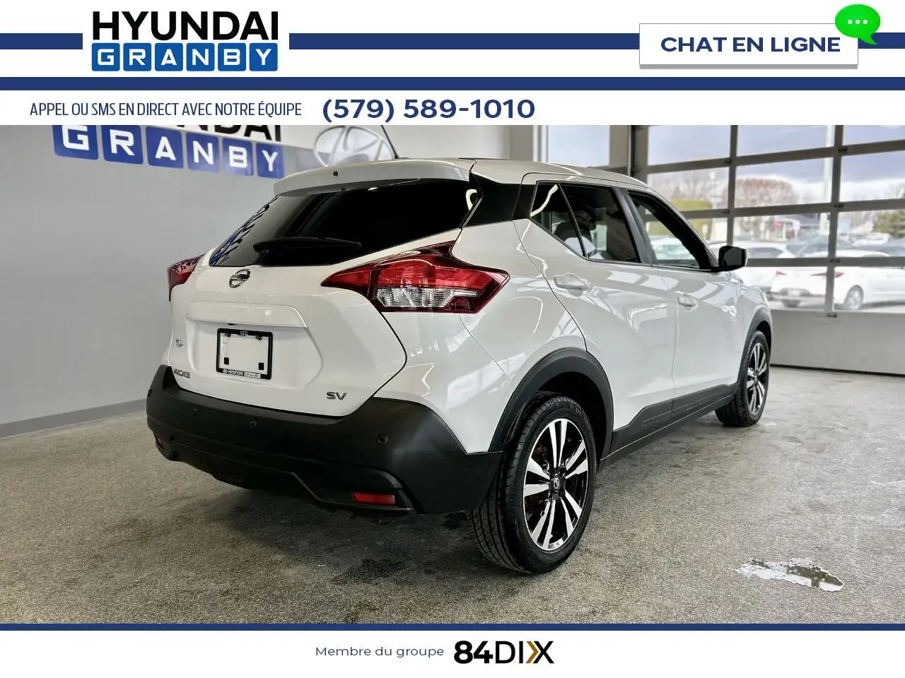 Nissan Kicks снимка Nissan Kicks