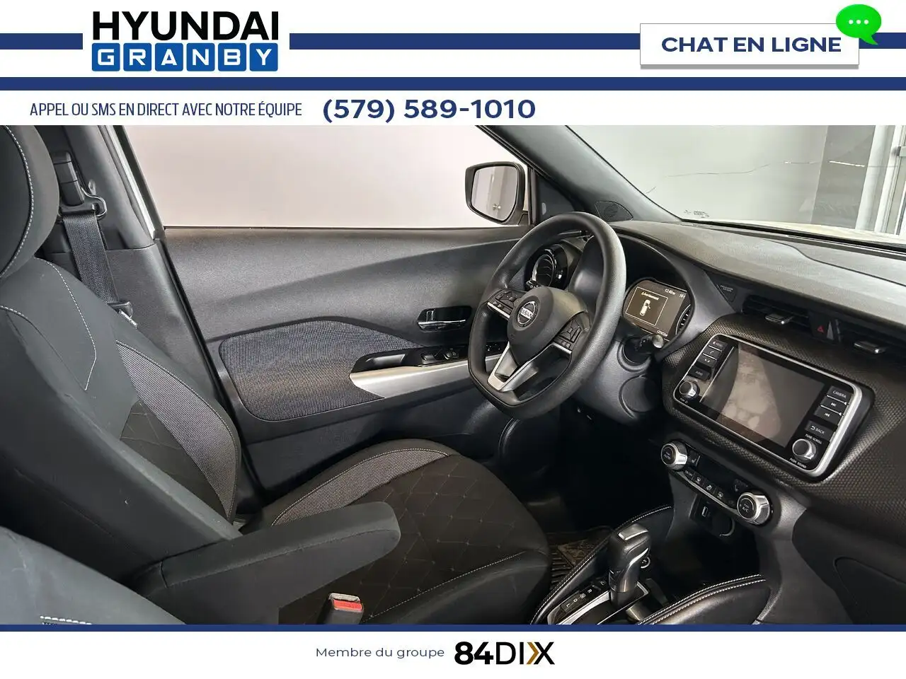 Nissan Kicks снимка Nissan Kicks