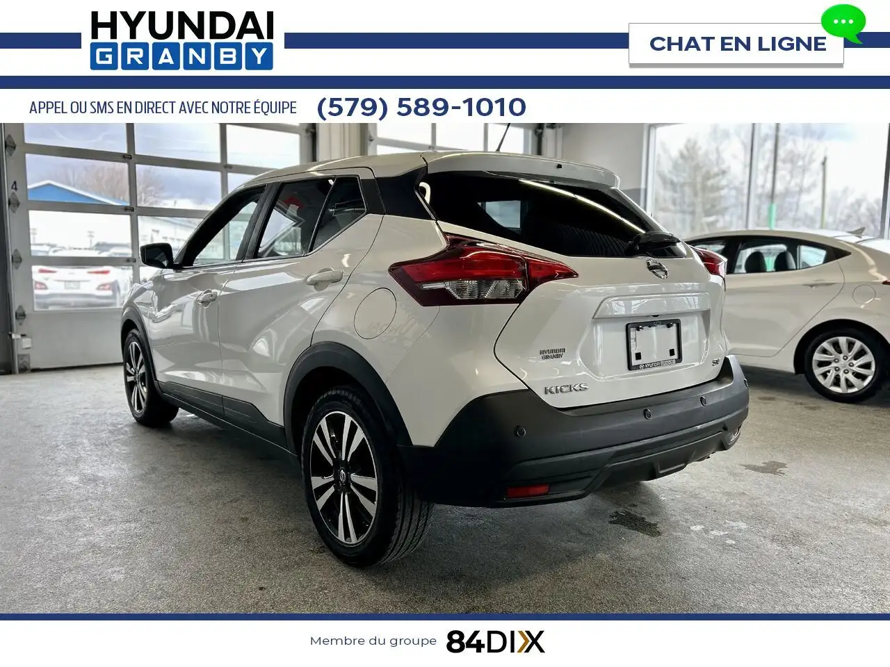 Nissan Kicks снимка Nissan Kicks