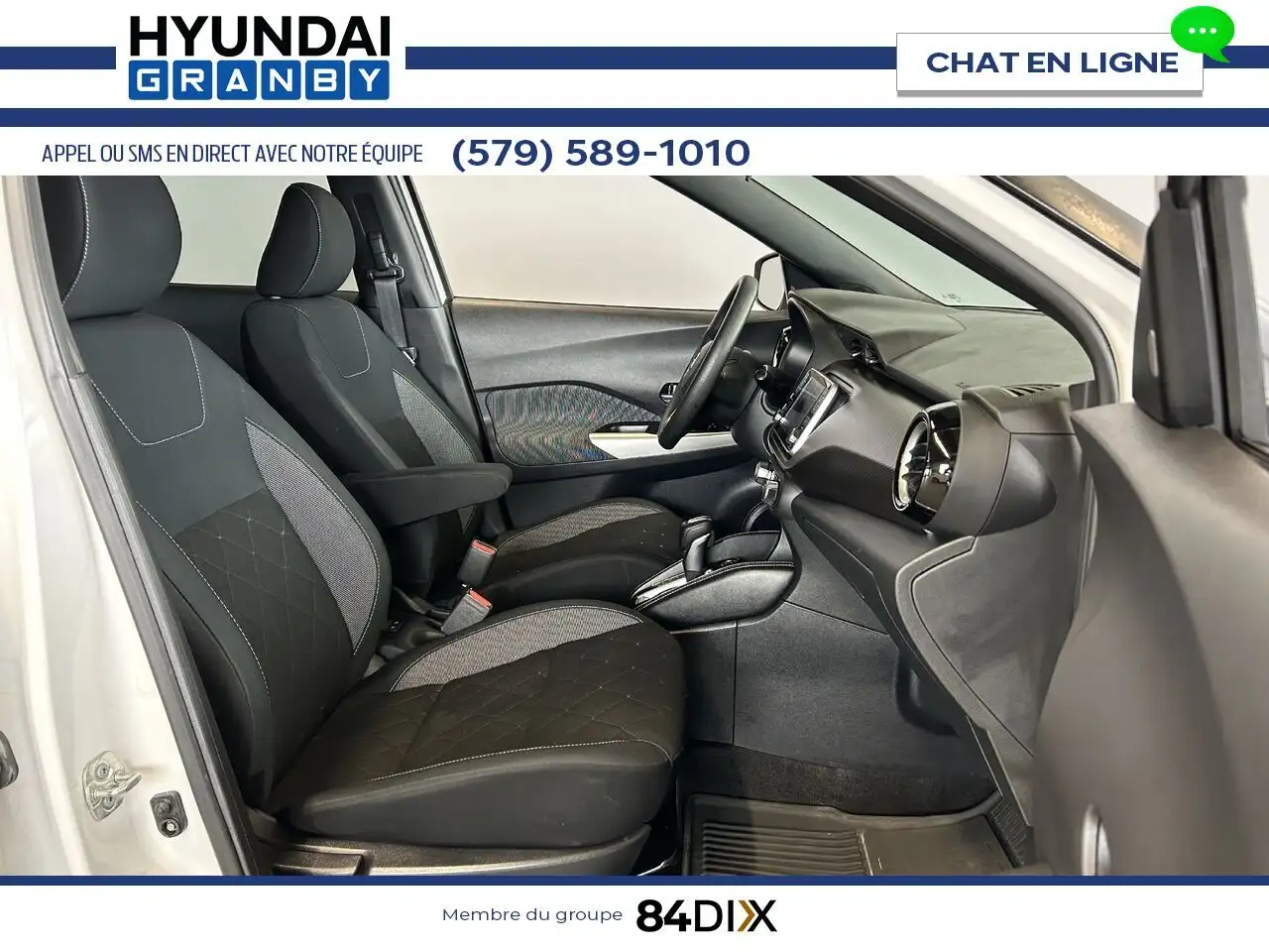 Nissan Kicks снимка Nissan Kicks