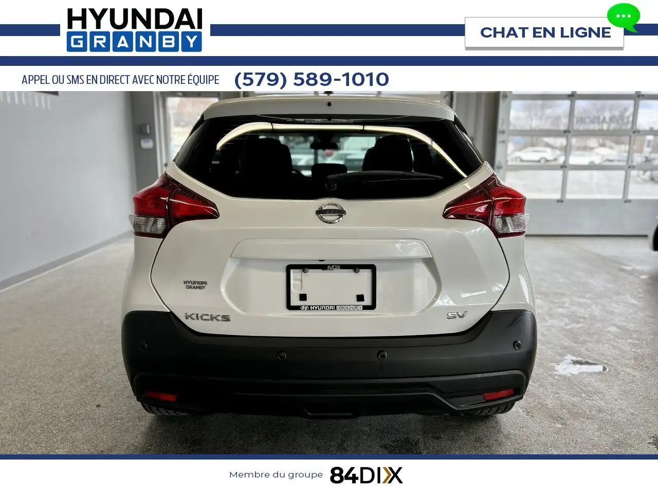 Nissan Kicks снимка Nissan Kicks