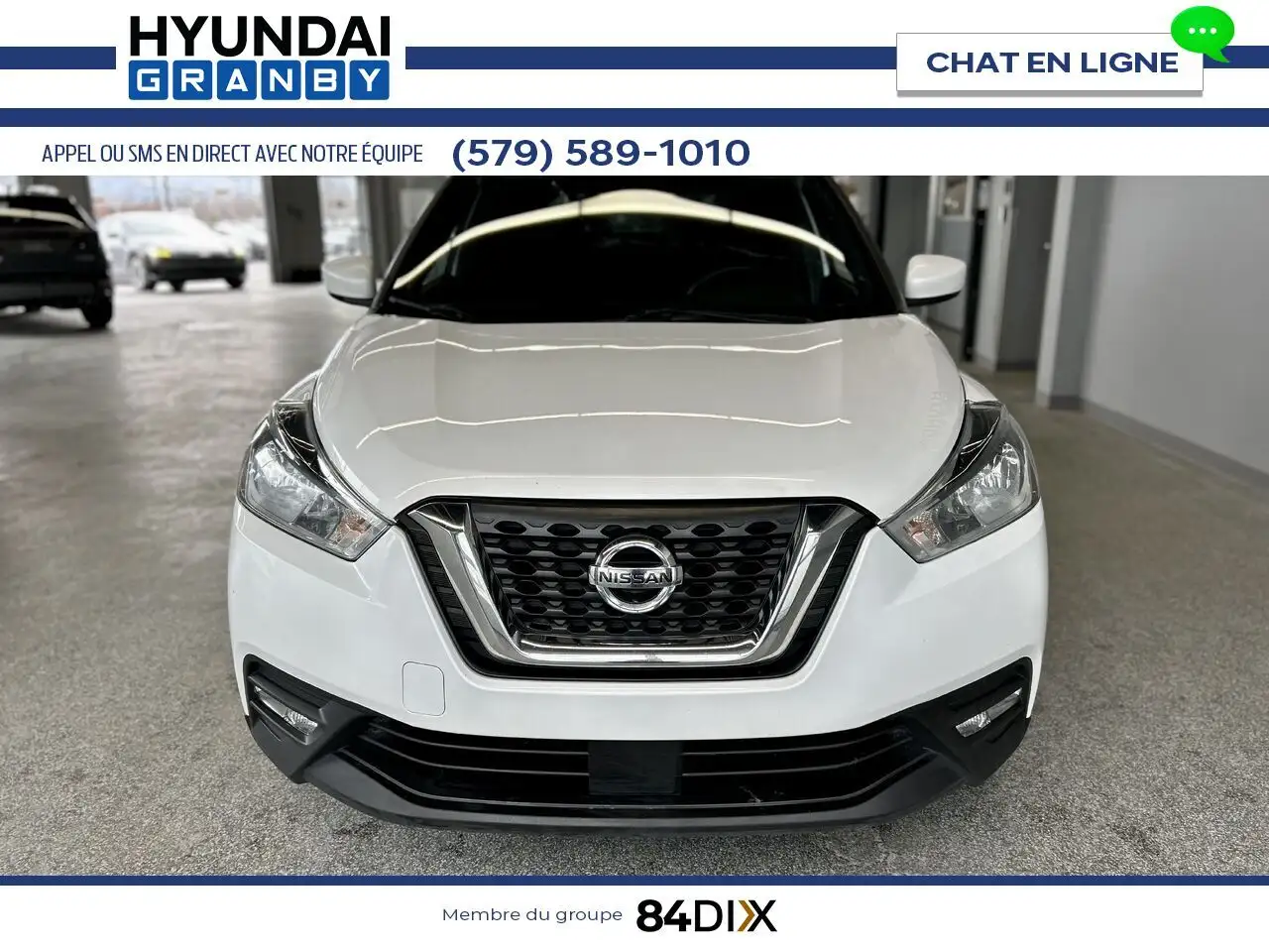 Nissan Kicks снимка Nissan Kicks