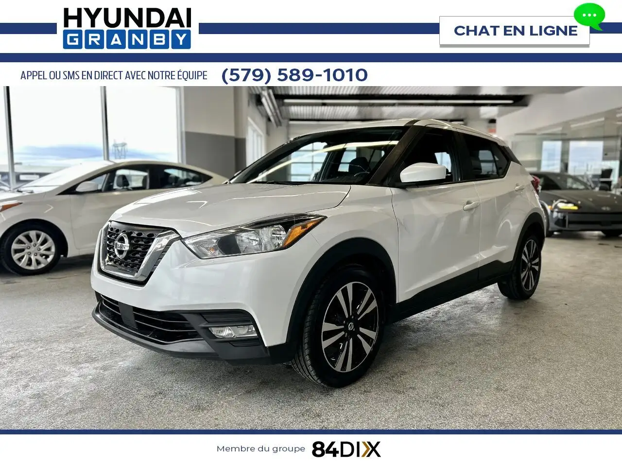 Nissan Kicks снимка Nissan Kicks