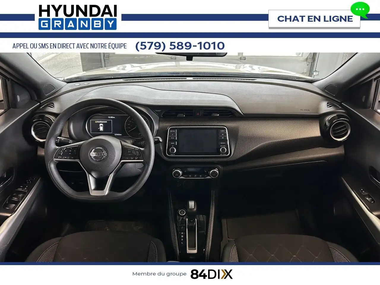 Nissan Kicks снимка Nissan Kicks