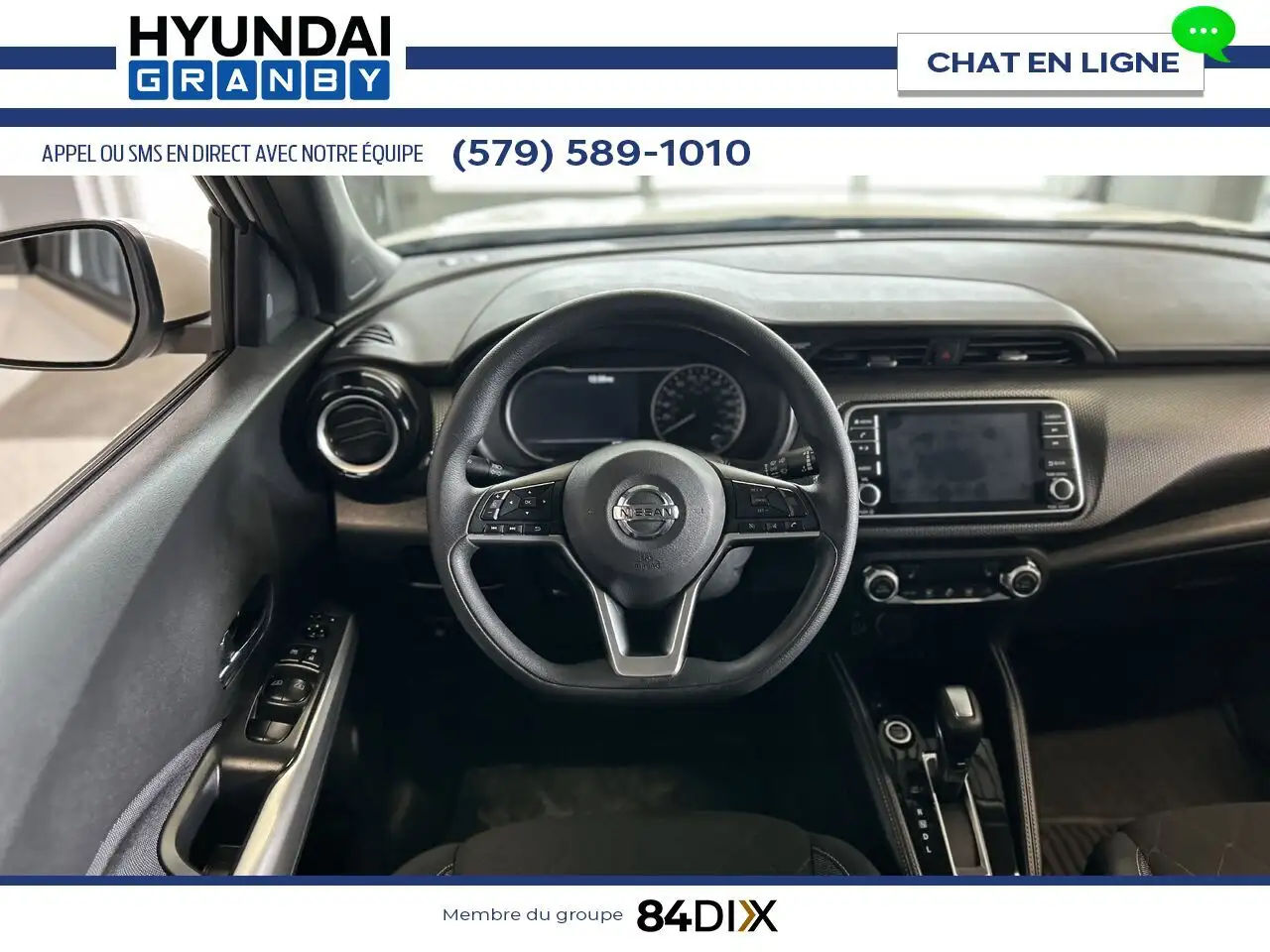Nissan Kicks снимка Nissan Kicks