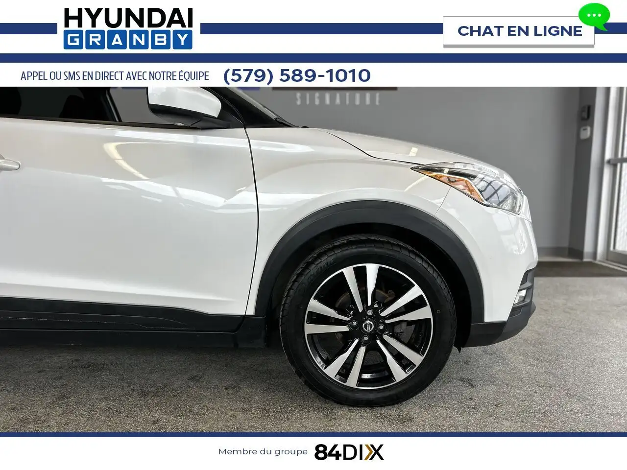 Nissan Kicks снимка Nissan Kicks