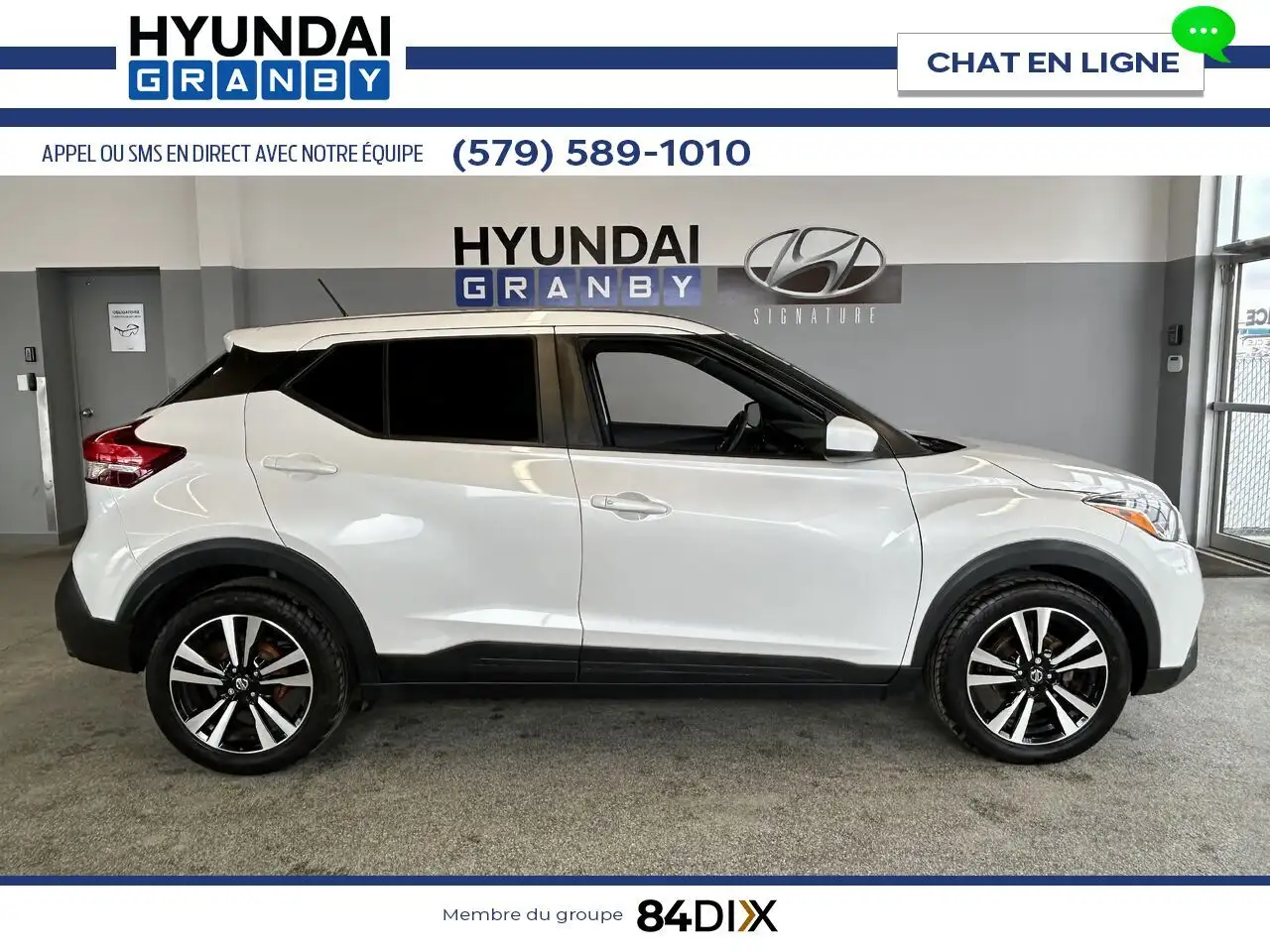 Nissan Kicks снимка Nissan Kicks