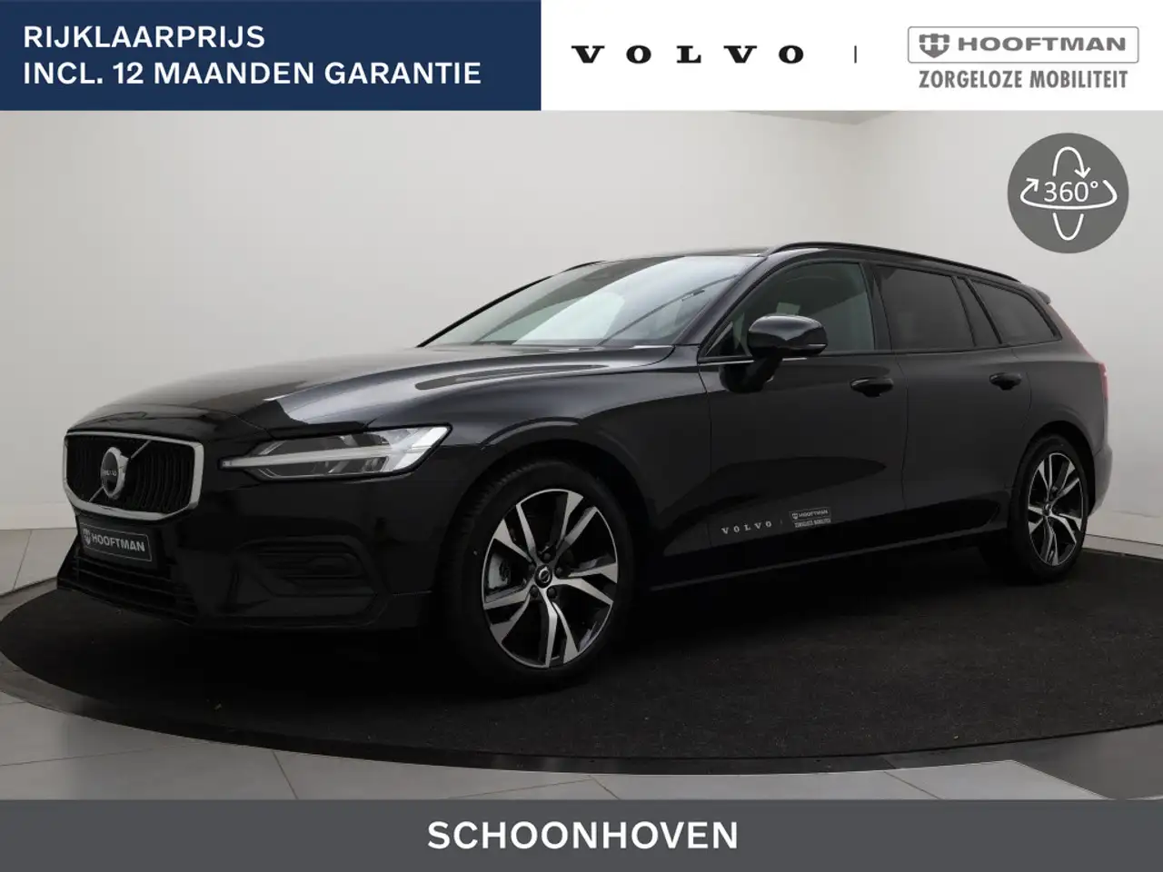 Volvo V60 2026