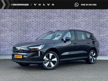 Twin Motor AWD 111 kWh Core | Trekhaak | Stoel- /