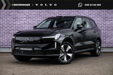 Twin Motor AWD 111 kWh Core | Trekhaak | Stoel- /