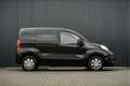 Fiat Fiorino 1.4 Easy Pro | Benzine | Airco | Euro 6 | MF Stuur Zwart - thumbnail 6