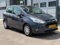 Ford B-Max 1.0 EcoBoost Trend, NAP, APK, CRUISECR Grijs - thumbnail 14
