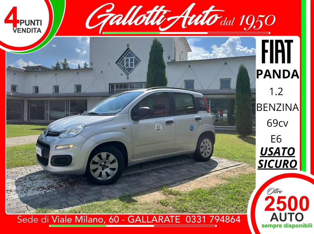 Fiat Panda 1.2 Easy 69cv E6 4p.ti — photo 1 of 15