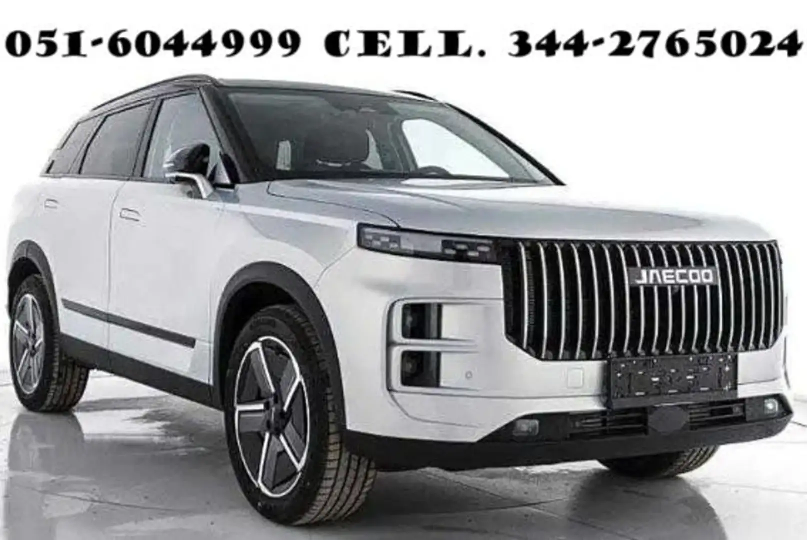 Jaecoo Jaecoo 7 1.6 TGDI 147 CV GPL 2WD Premium Plateado - 1