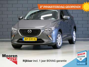 2.0 SkyActiv-G 120 Dynamic | NAVIGATIE | CRUISE CO