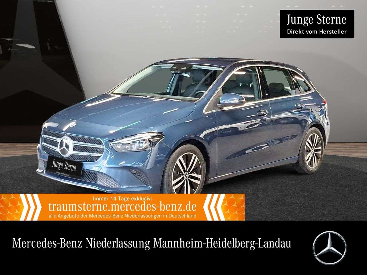 Second hand Mercedes Benz B-Class 220