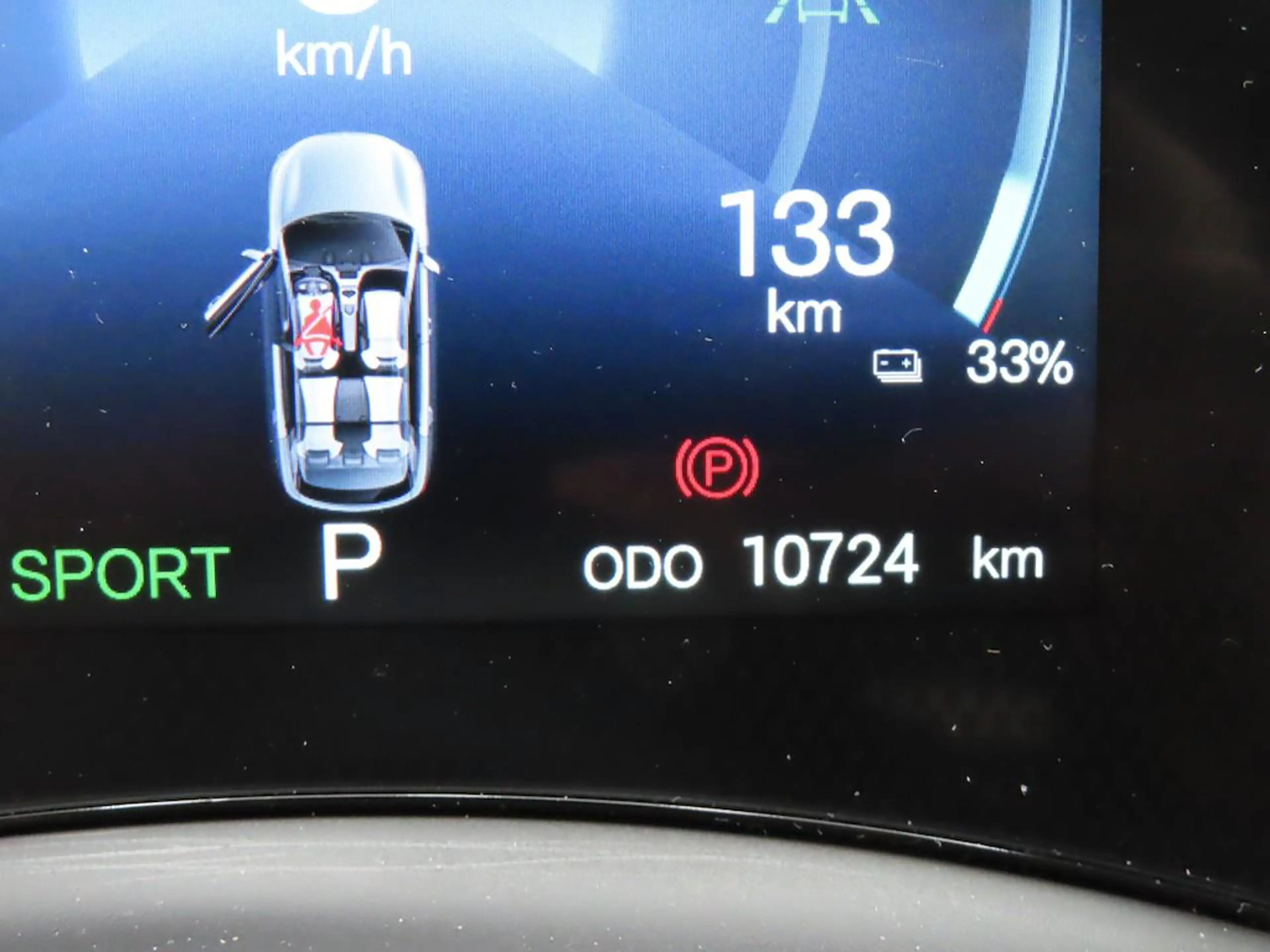 BYD Atto 3 Comfort 60 kWh H-LEER | PANO | NL-AUTO | NAVI — photo 13