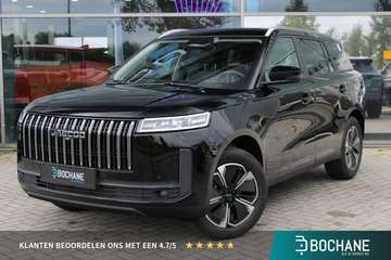 5 SHS-H Exclusive Voorraad