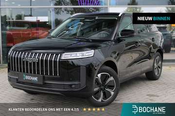 5 SHS-H Exclusive Voorraad