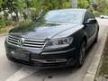 Volkswagen Phaeton 3.0 TDI*VOLL*NAVI*XENON*LEDER*KLIMA*KREDIT MÖGLIC Grau - thumbnail 35