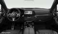 BMW X7 M 50d Laser | DrivingASSProf. | Harman/Kardon | Pano Noir - thumbnail 3