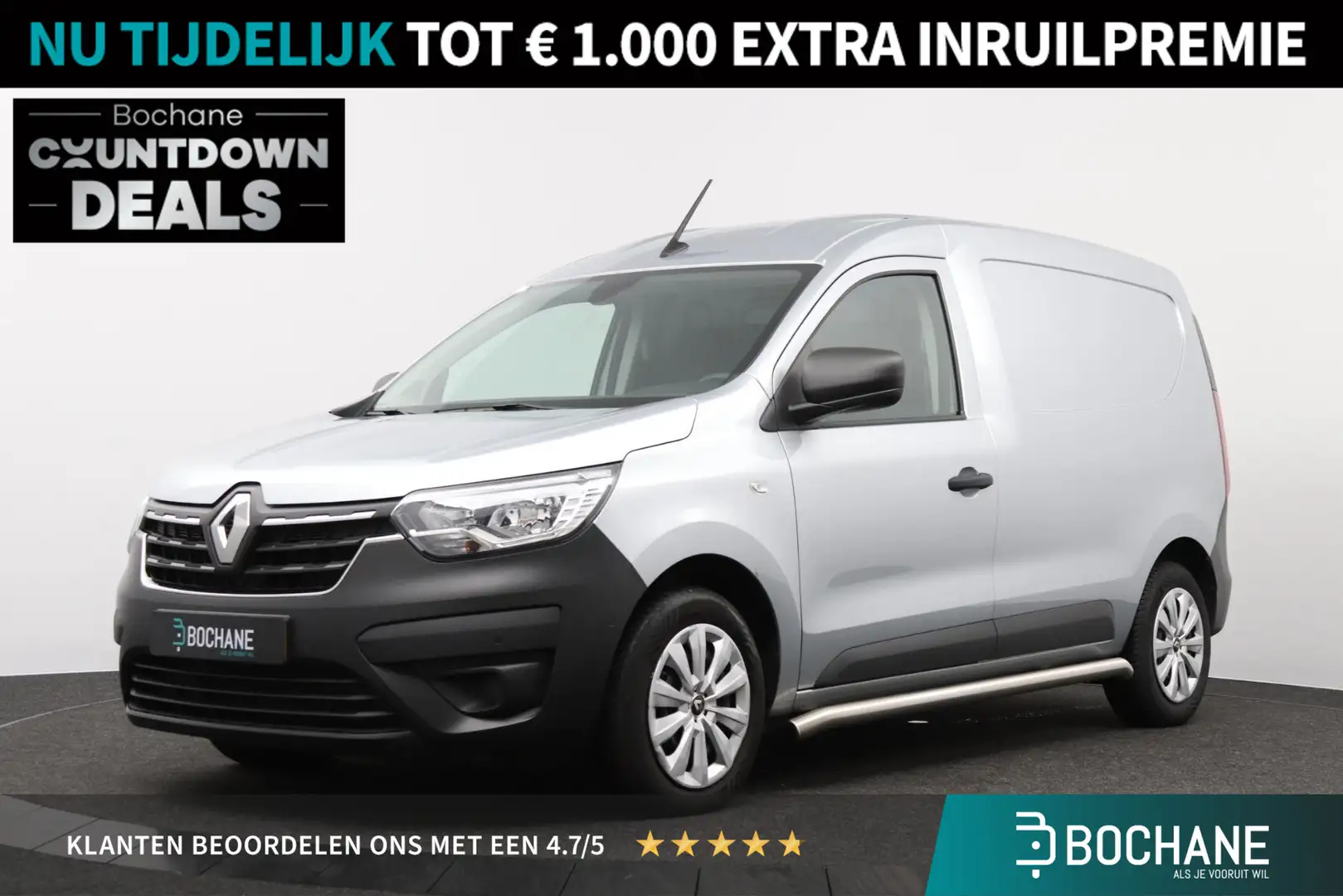 Renault Express 1.5 dCi 75 Comfort + Gris - 1