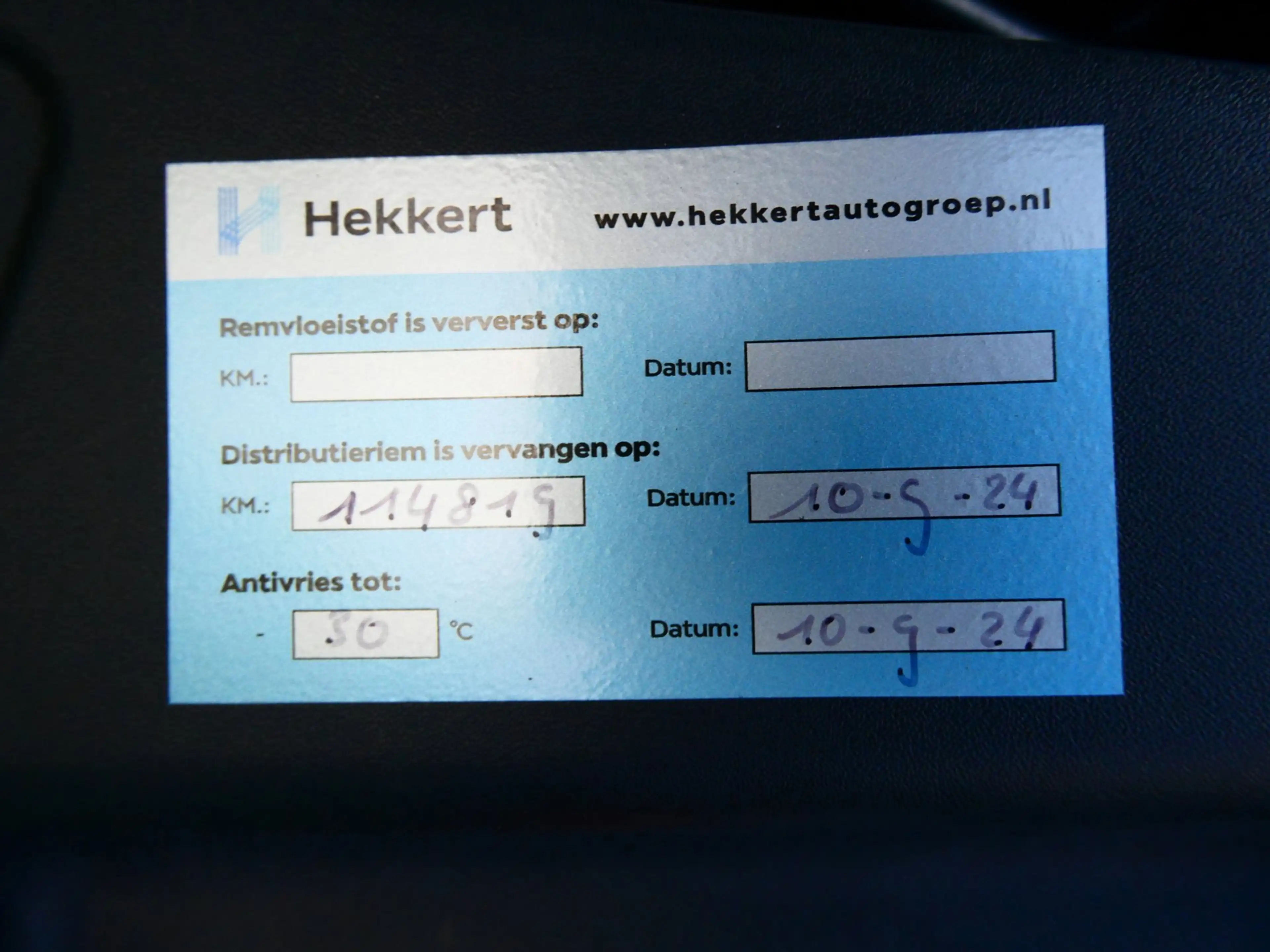 Ford Mondeo 1.6i Platinum Sedan 161pk Clima Navi Schuifdak Tre — photo 26